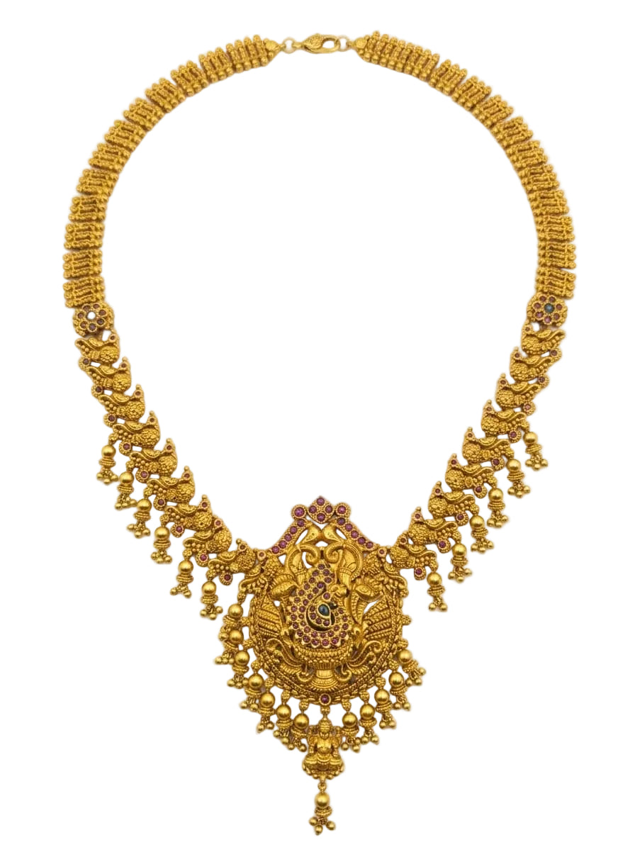 Antique Haram