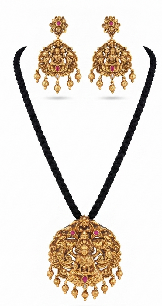 Black Thread Pendant Necklace Set