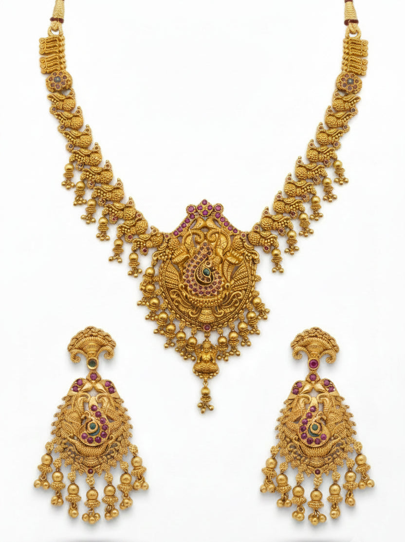 Antique Haram