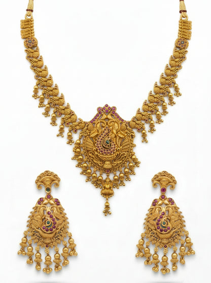 Antique Haram