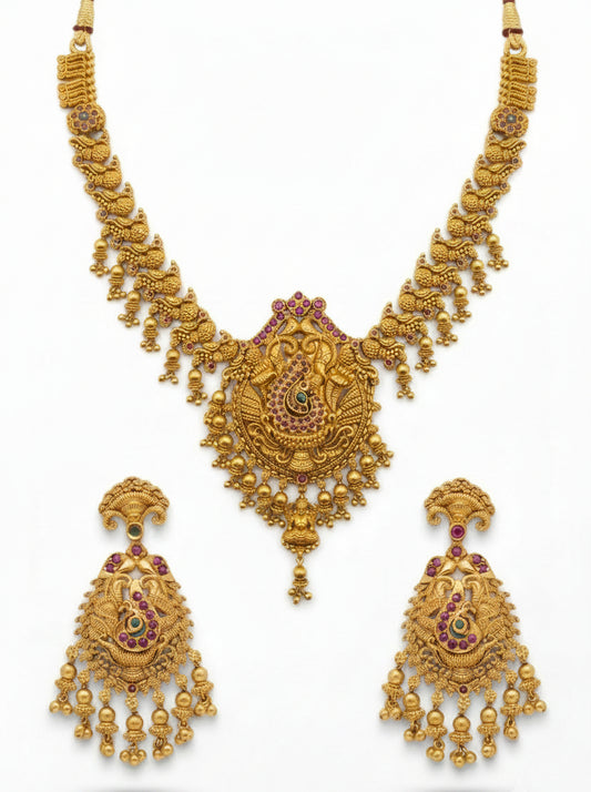 Antique Haram