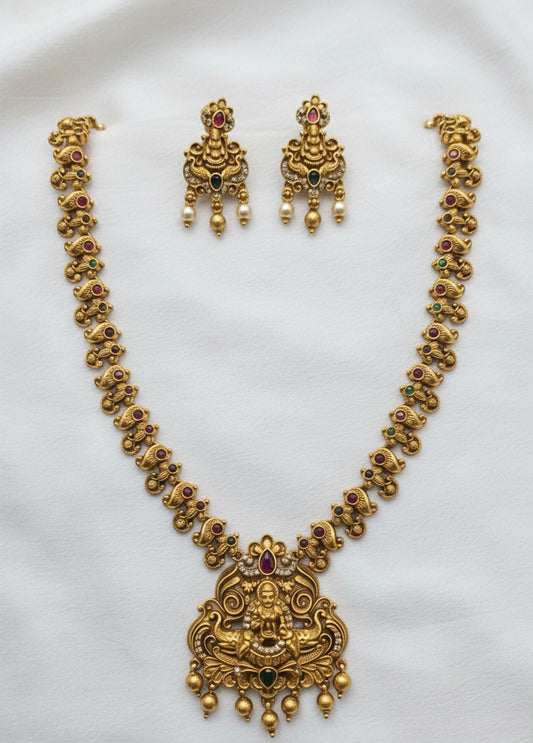 Antique Necklace